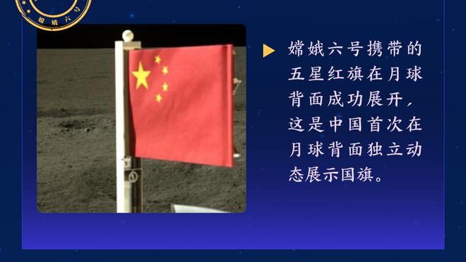 津媒：国足22人在热身赛中出场，与阿曼队的热身赛没有战绩要求